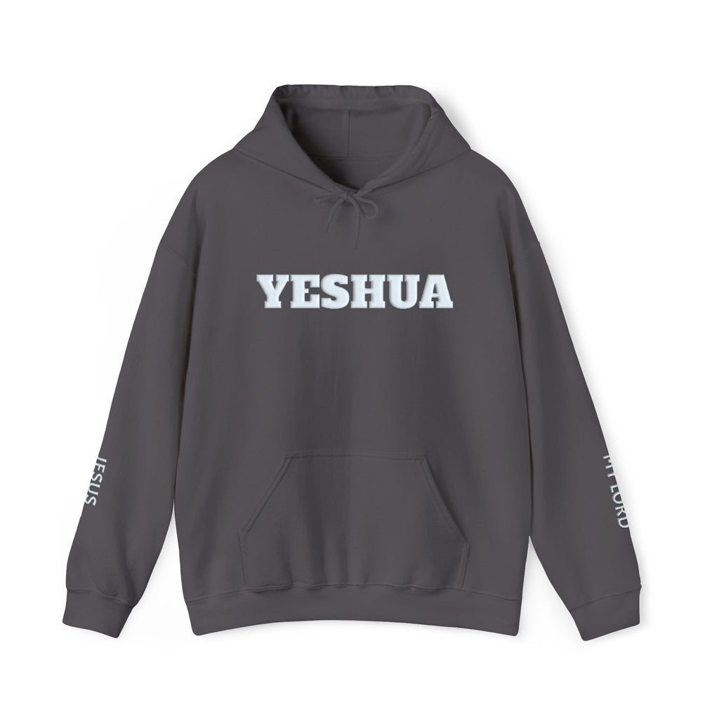 Yeshua Christian Faith Hoodie