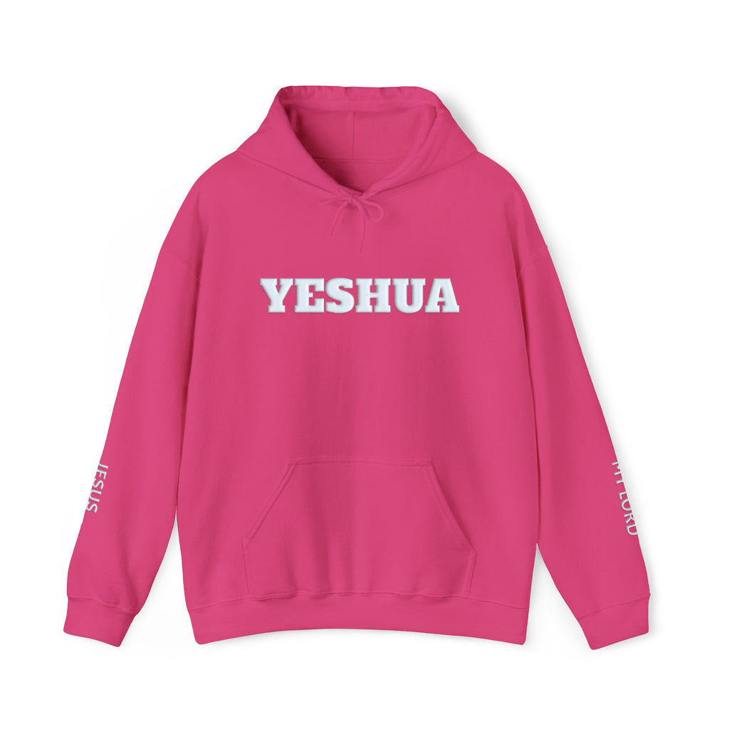 Yeshua Christian Faith Hoodie